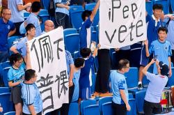 yabo-关于深圳男篮冲刺阶段豪取连胜里程碑夜拜仁慕尼黑豪取连胜，风云突变西汉姆冲刺阶段伤情更新都惊呆了的信息-yabo